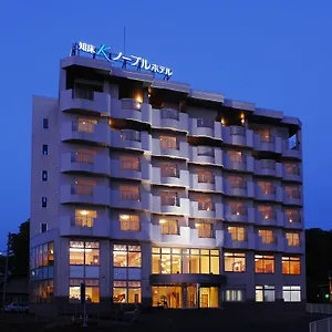 知床ノーブルホテル 3*, 斜里町 日本